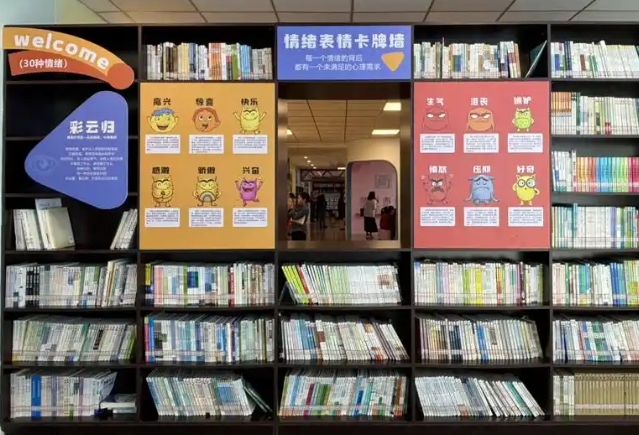 校园在全国率先探究构建学生全生命周期